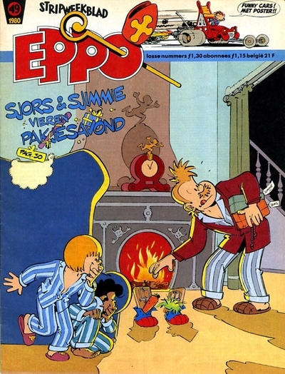Cover for Eppo (Oberon, 1975 series) #49/1980