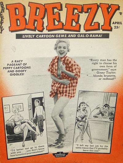 Cover for Breezy (Marvel, 1954 series) #13