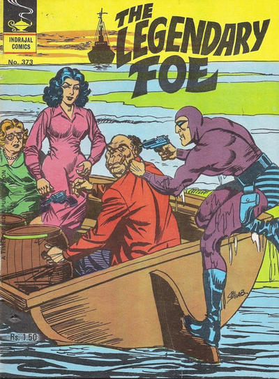 Cover for Indrajal Comics (Bennett, Coleman & Co., 1964 series) #373