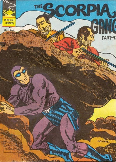 Cover for Indrajal Comics (Bennett, Coleman & Co., 1964 series) #346