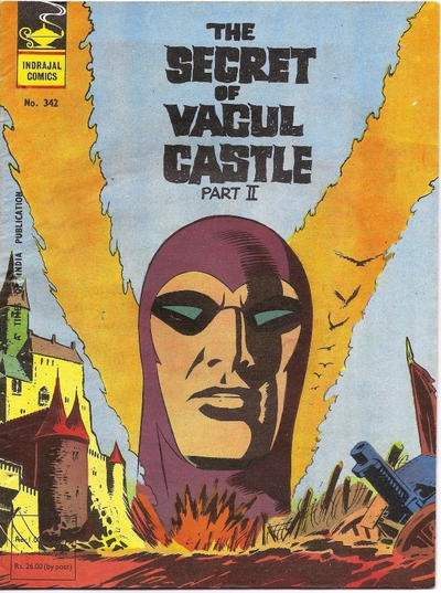 Cover for Indrajal Comics (Bennett, Coleman & Co., 1964 series) #342