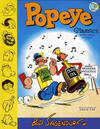 Cover for Popeye Classics (IDW, 2013 series) #2 - Moon Goon and More!