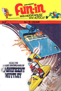 Cover Thumbnail for Fun-In (Williams Publishing, 1973 series) #5