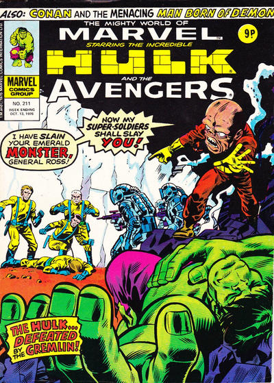 Cover for The Mighty World of Marvel (Marvel UK, 1972 series) #211