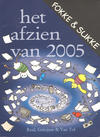 Cover for Het afzien van 2005 (De Harmonie, 2005 series) 