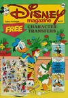 Cover for Disney Magazine (Egmont UK, 1983 series) #117