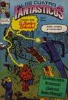Cover for Los Cuatro Fantásticos (Novedades, 1980 series) #17