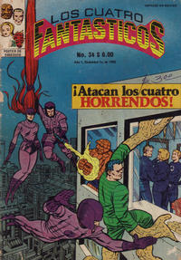 Cover Thumbnail for Los Cuatro Fantásticos (Novedades, 1980 series) #34