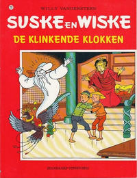 Cover Thumbnail for Suske en Wiske (Standaard Uitgeverij, 1967 series) #233 - De klinkende klokken