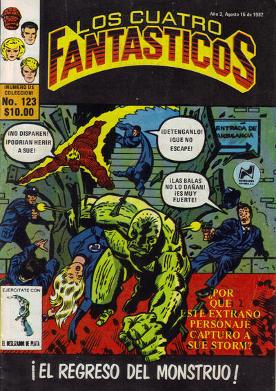 Cover for Los Cuatro Fantásticos (Novedades, 1980 series) #123