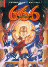 Cover for 666 (Kult Editionen, 2002 series) #6 - Missa dicta est