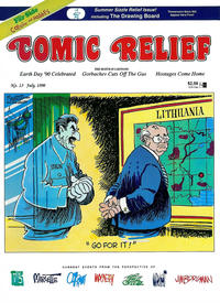 Cover Thumbnail for Comic Relief (Page One, 1989 series) #13