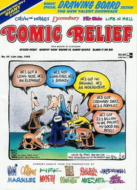 Cover Thumbnail for Comic Relief (Page One, 1989 series) #39