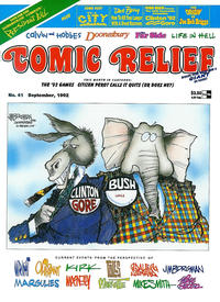 Cover Thumbnail for Comic Relief (Page One, 1989 series) #41