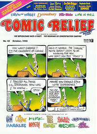 Cover Thumbnail for Comic Relief (Page One, 1989 series) #42