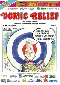 Cover Thumbnail for Comic Relief (Page One, 1989 series) #46