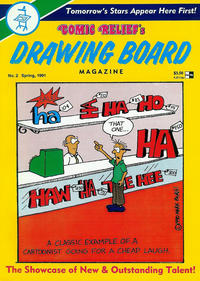 Cover Thumbnail for Comic Relief's Drawing Board Magazine (Page One, 1990 series) #2