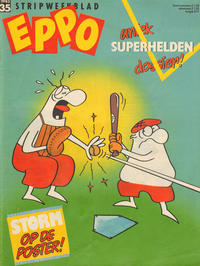 Cover Thumbnail for Eppo (Oberon, 1975 series) #35/1983