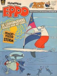 Cover Thumbnail for Eppo (Oberon, 1975 series) #30/1982