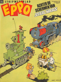 Cover Thumbnail for Eppo (Oberon, 1975 series) #15/1983