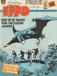 Cover Thumbnail for Eppo (Oberon, 1975 series) #43/1982