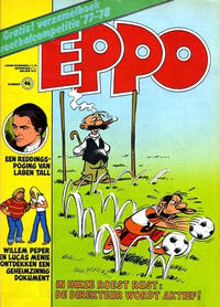 Cover Thumbnail for Eppo (Oberon, 1975 series) #46/1977