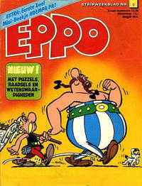 Cover Thumbnail for Eppo (Oberon, 1975 series) #1/1978