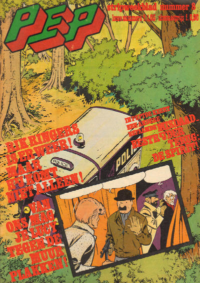 Cover for Pep (Oberon, 1972 series) #8/1975