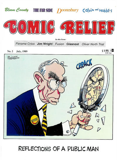 Cover for Comic Relief (Page One, 1989 series) #2