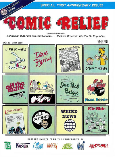 Cover for Comic Relief (Page One, 1989 series) #12