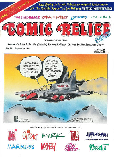 Cover for Comic Relief (Page One, 1989 series) #27