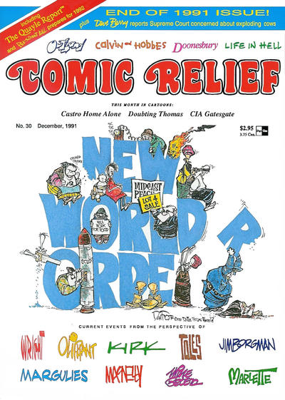 Cover for Comic Relief (Page One, 1989 series) #30