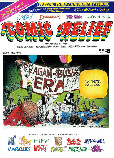 Cover for Comic Relief (Page One, 1989 series) #36
