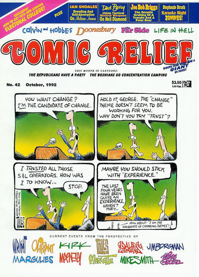 Cover for Comic Relief (Page One, 1989 series) #42