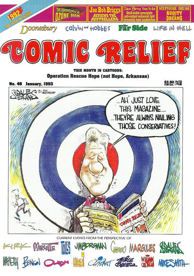 Cover for Comic Relief (Page One, 1989 series) #46