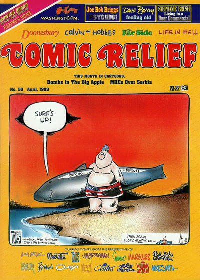Cover for Comic Relief (Page One, 1989 series) #50