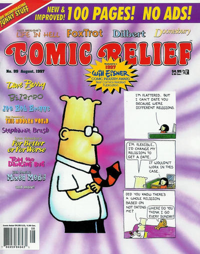 Cover for Comic Relief (Page One, 1989 series) #99