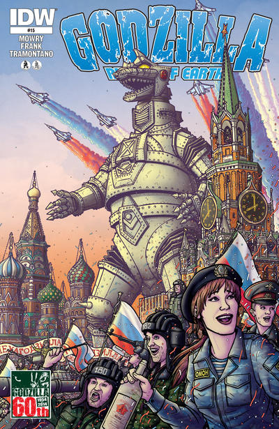 Cover for Godzilla: Rulers of Earth (IDW, 2013 series) #15