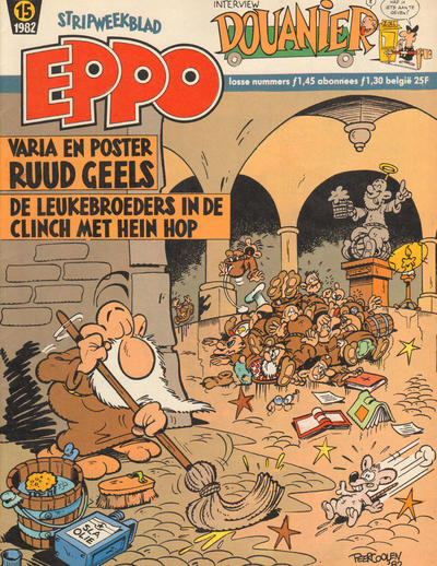 Cover for Eppo (Oberon, 1975 series) #15/1982