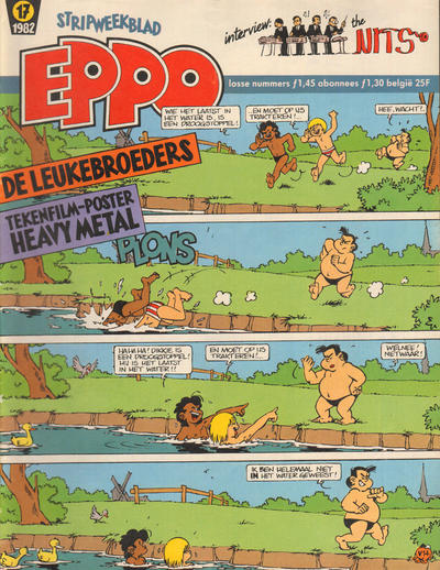 Cover for Eppo (Oberon, 1975 series) #17/1982