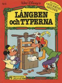 Cover Thumbnail for Långben - Historiens mästare (Hemmets Journal, 1976 series) #6 - Långben och typerna