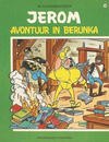 Cover for Jerom (Standaard Uitgeverij, 1962 series) #24 - Avontuur in Berunka