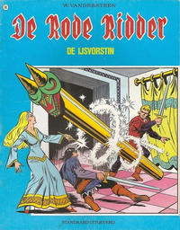 Cover Thumbnail for De Rode Ridder (Standaard Uitgeverij, 1959 series) #69 [zwartwit] - De ijsvorstin