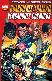 Cover Thumbnail for Marvel Gold. Guardianes de la Galaxia: Vengadores Cósmicos (Panini España, 2014 series) 