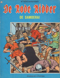 Cover Thumbnail for De Rode Ridder (Standaard Uitgeverij, 1959 series) #53 [zwartwit] - De samoerai