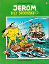 Cover for Jerom (Standaard Uitgeverij, 1962 series) #27 - Het spookschip