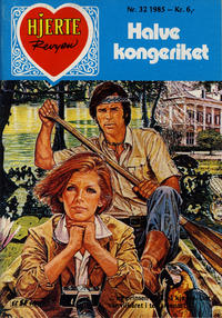 Cover Thumbnail for Hjerterevyen (Serieforlaget / Se-Bladene / Stabenfeldt, 1960 series) #32/1985