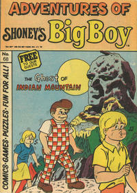 Cover for Adventures of Big Boy (Paragon Products, 1976 series) #68