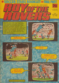 Cover Thumbnail for Roy of the Rovers (IPC, 1976 series) #25 May 1985 [445]