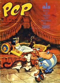 Cover Thumbnail for Pep (Geïllustreerde Pers, 1962 series) #2/1967